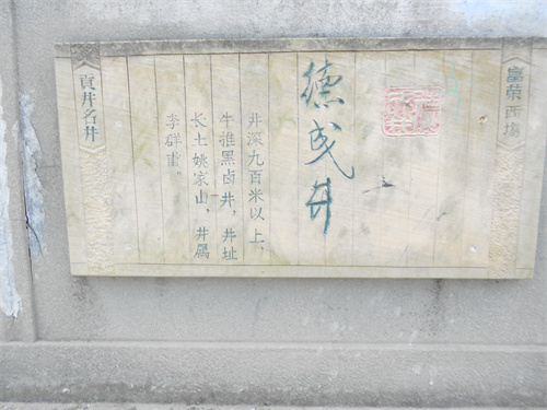 DSCN2190.jpg