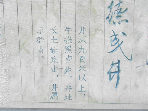 DSCN2191.jpg