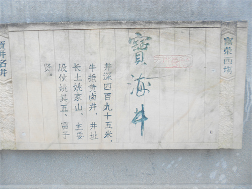 DSCN2194.jpg