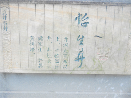 DSCN2192.jpg