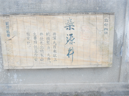 DSCN2197.jpg