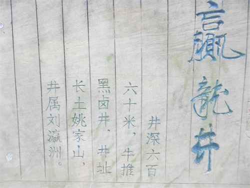 DSCN2199.jpg