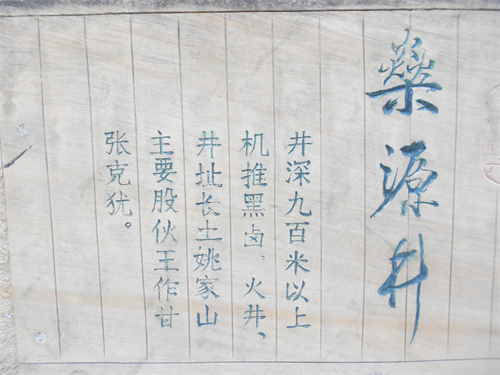DSCN2196.jpg