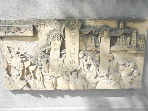 DSCN2238.jpg