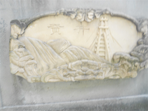 DSCN2236.jpg