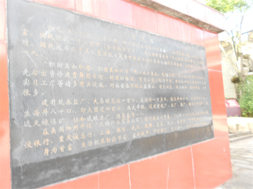 DSCN2235.jpg