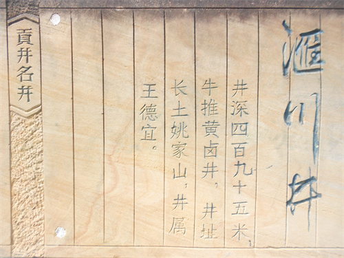 DSCN2249.jpg