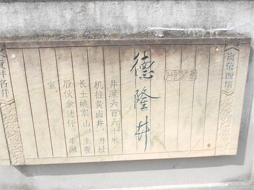 DSCN2251.jpg
