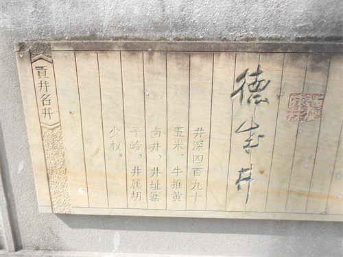 DSCN2257.jpg
