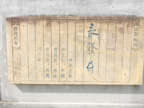 DSCN2260.jpg