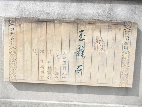 DSCN2261.jpg
