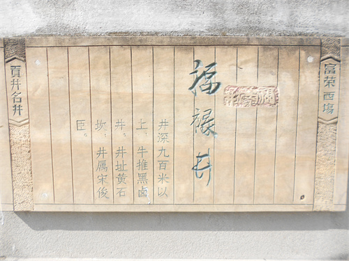 DSCN2265.jpg
