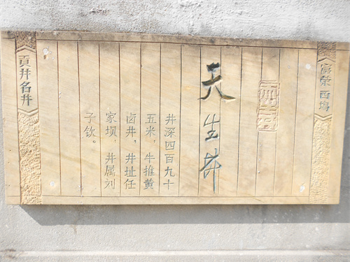DSCN2271.jpg