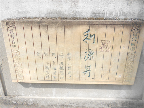 DSCN2273.jpg