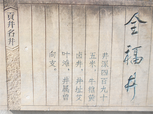DSCN2270.jpg