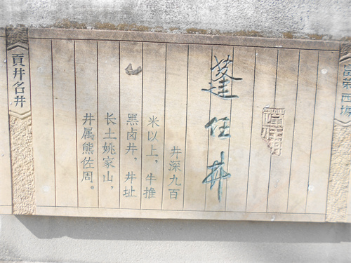 DSCN2275.jpg