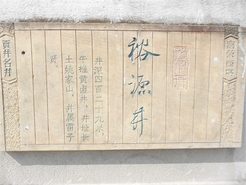 DSCN2285.jpg