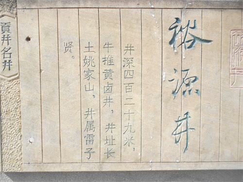 DSCN2286.jpg