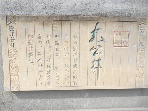 DSCN2294.jpg