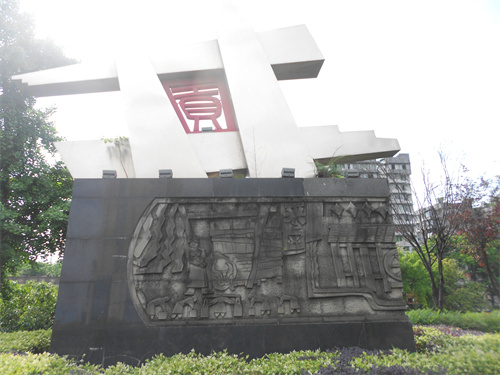 DSCN2299.jpg