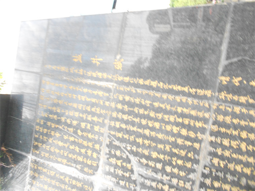 DSCN2297.jpg