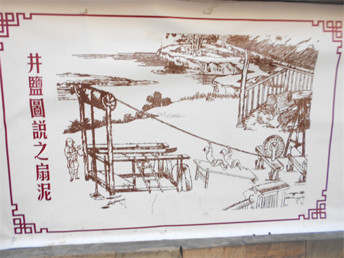DSCN2326.jpg