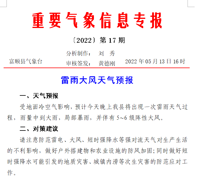 -706f3a6c9167a0e1.png