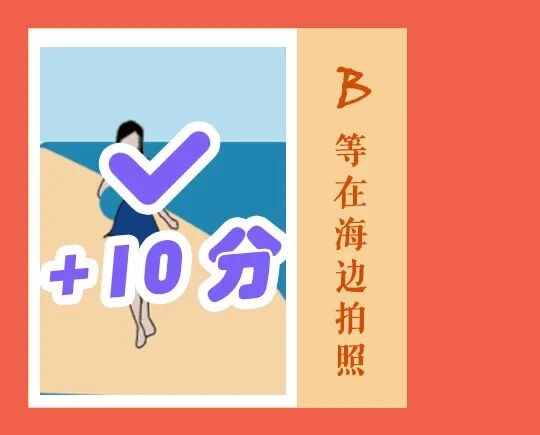 应急科普 | 灾害避险自救攻略，快来看看吧！-19.jpg