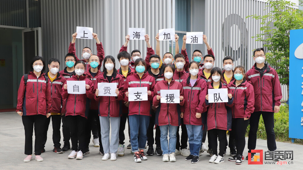 回家！自贡20名援沪英雄今日返川-2.jpg