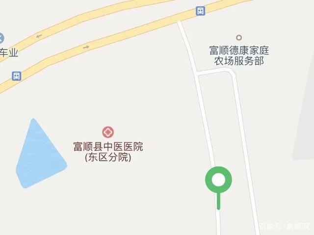 富顺人看过来！东湖派出所要搬迁啦，新址在这里……-1.jpg