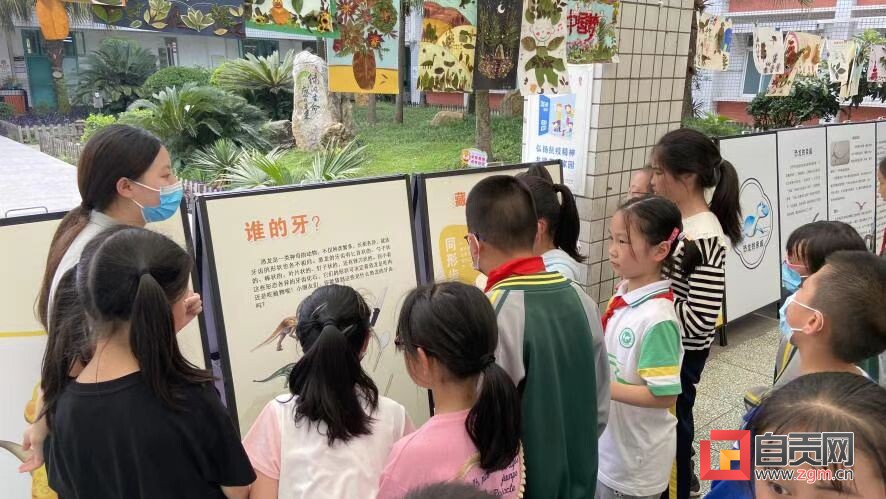 第46个国际博物馆日来了 自贡恐龙博物馆准备了这些“硬菜”-1.jpg