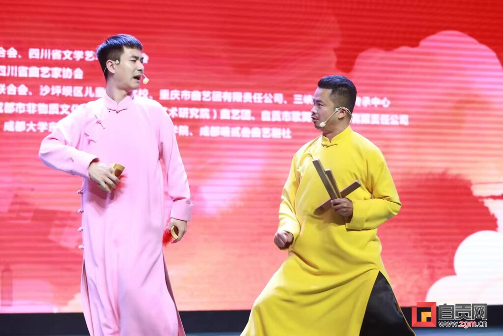 自贡曲艺首次入围中国曲艺最高奖项牡丹奖-1.jpg
