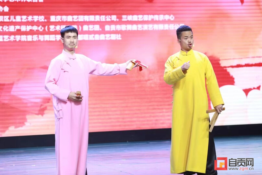 自贡曲艺首次入围中国曲艺最高奖项牡丹奖-2.jpg