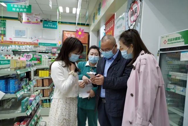 “黑金刚”“肾宝片”...都是假的！荣县也有查获……-4.jpg