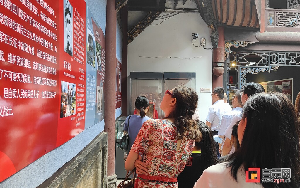 自贡市博物馆协会正式成立-1.jpg