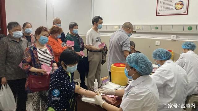 富顺人速看！免费体检来啦！需符合这些条件-1.jpg