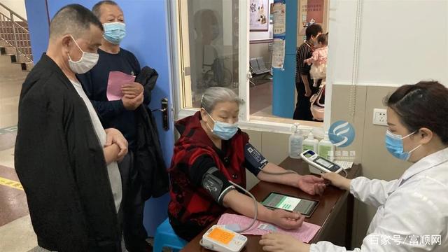 富顺人速看！免费体检来啦！需符合这些条件-3.jpg
