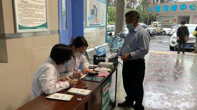 富顺人速看！免费体检来啦！需符合这些条件-2.jpg