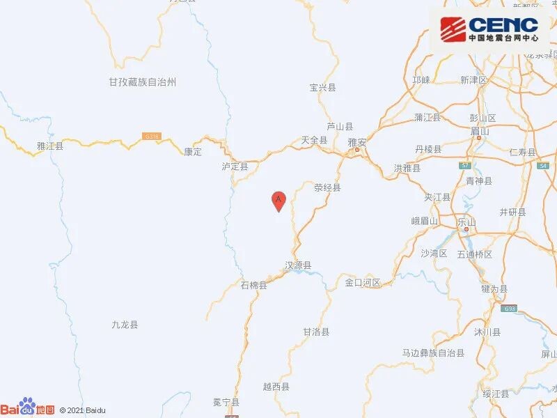 四川雅安市汉源县发生4.8级地震-1.jpg