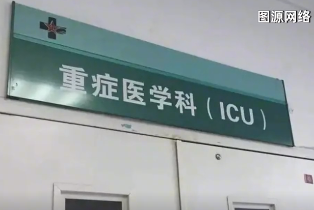 江苏一女子借给表弟12万“救命钱”，出院后弟媳不认账坚称是救助-1.jpg