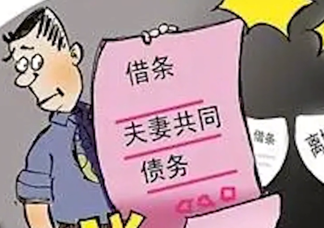 江苏一女子借给表弟12万“救命钱”，出院后弟媳不认账坚称是救助-3.jpg