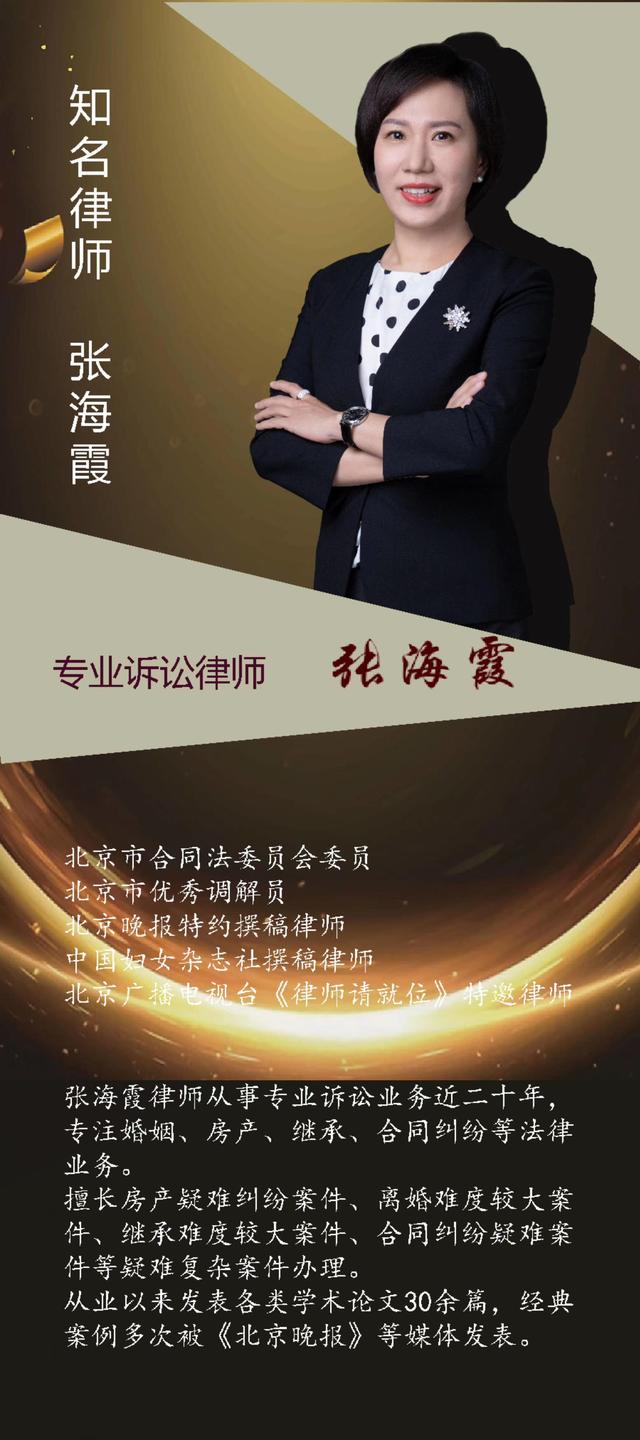 房屋买卖合同纠纷，应由哪里法院管辖？-1.jpg