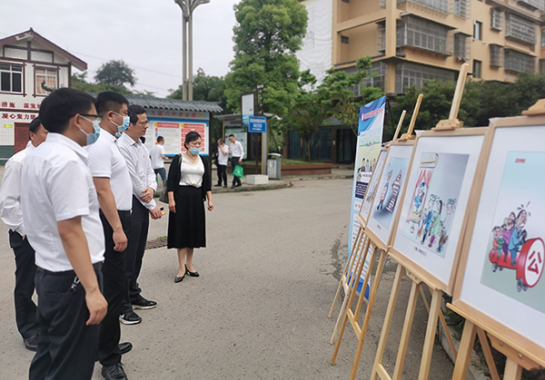 自贡市富顺县举办2022年创新创业大赛-4.jpg