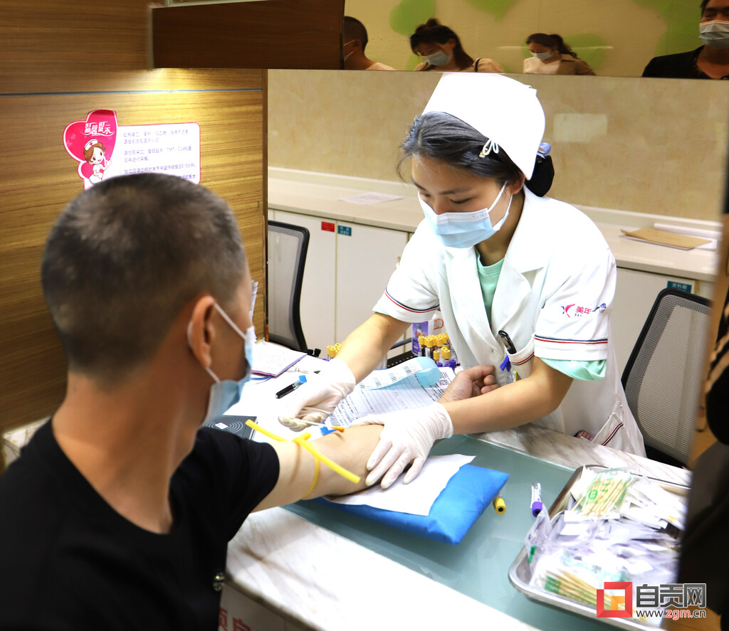 健康送一线 自贡300名新就业形态劳动者和困难职工享受免费体检-3.jpg