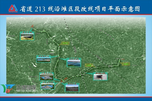 【行走沿滩看发展】省道213线沿滩瓦市段通车在即-4.jpg