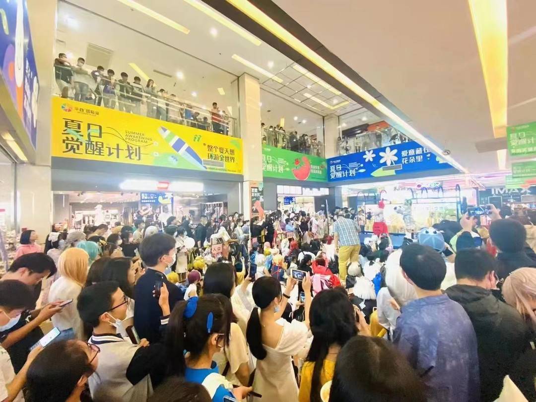 自贡推出十大端午文旅活动 涉及研学采摘夜游等内容丰富多彩-5.jpg
