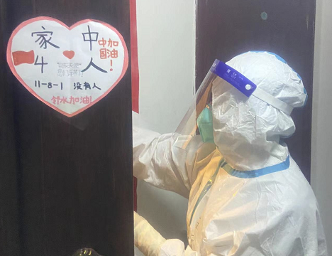 邻水，再见！151名自贡英雄回家-5.jpg