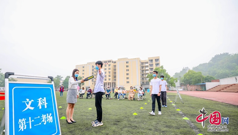 自贡市2022年普通高考疫情防控应急演练举行-2.jpg