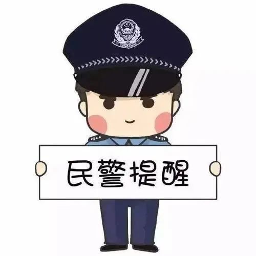 案发四川自贡，三女子偷摘柑桔被罚-2.jpg