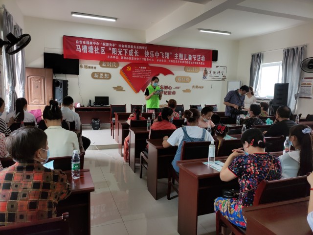 欢度六一丨践行生活垃圾分类，与绿色“童”行-2.jpg